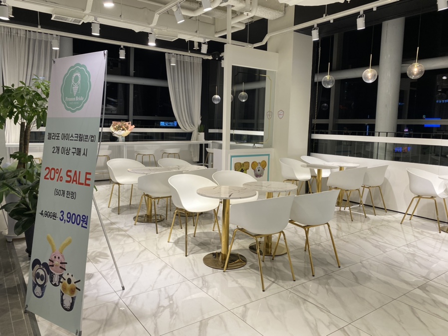 삼정타워휠라 이미지