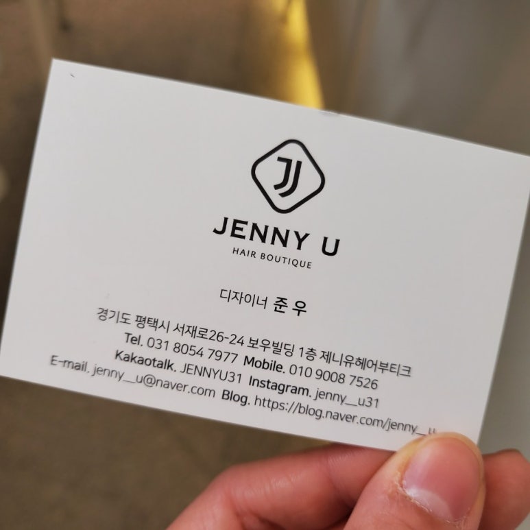 OK미용실 이미지