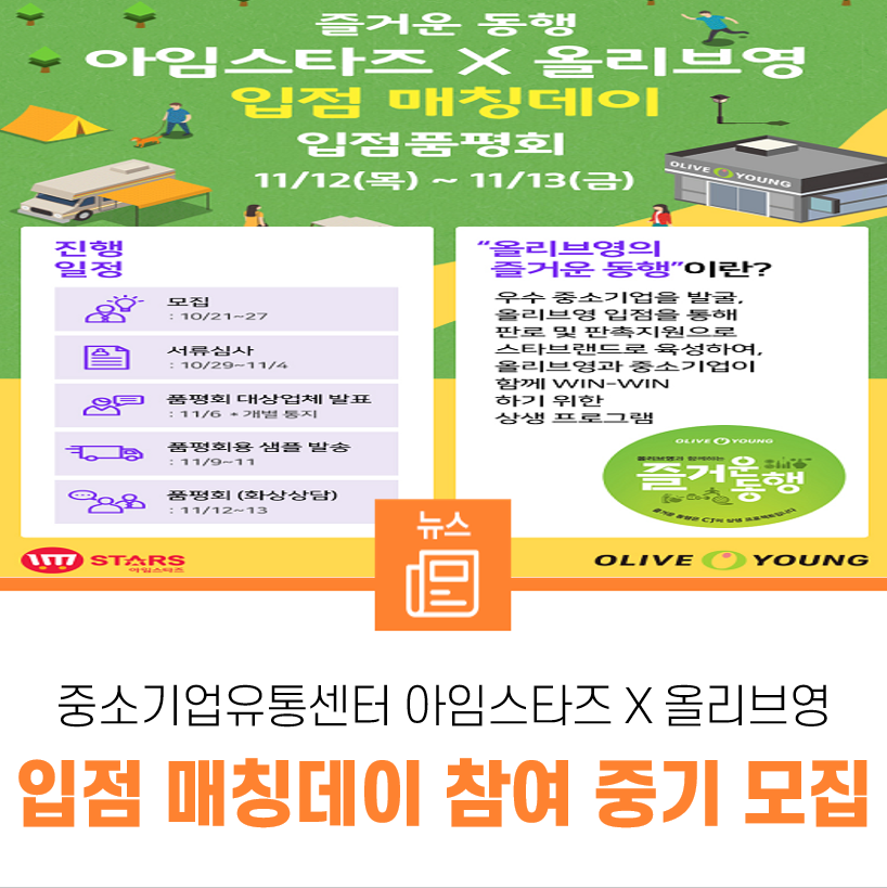 아임상담센터 이미지