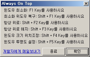 alwaysontop_yk9424.jpg?type=w3