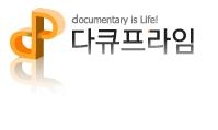 %B4%D9%C5%A5%C7%C1%B6%F3%C0%D3_%B7%CE%B0%ED_seotaijiwing.jpg?type=w1