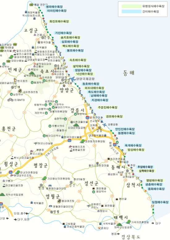 동해해수욕장지도 : 네이버 블로그