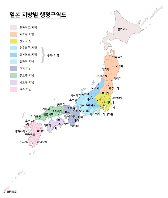 일본지도, 일본 지명 : 네이버 블로그